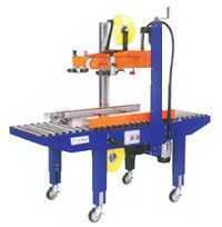 1650B自動封箱機 _供應信息_商機_中國食品機械設備網(wǎng)