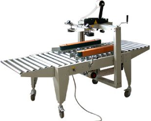 供應側面封箱機,深圳側面封箱機廠家--稻田包裝_機械及行業(yè)設備_世界工廠網(wǎng)中國產(chǎn)品信息庫